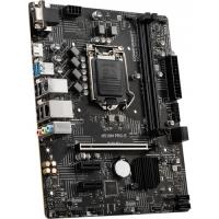 MSI H510M PRO-E DDR4 HDMI VGA 1200p11 ANAKART
